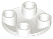 Deler - White Plate, Round 2 x 2 with Rounded Bottom (Boat Stud)