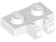 Deler - White Hinge Plate 1 x 2 Locking with 2 Fingers on Side and 7 Teeth